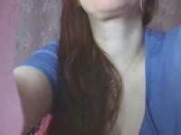 I am here for your enjoyment and I love to have fun. I have an open mind and love to play as only you and I can play together. I love being alone with you. I get so excited. My strongest desire is to make you happy. I know that you will be endlessly happy with me.