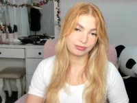 Gezicht van een engel maar gemaakt voor&nbsp;zonden....