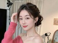 webcamgirl sexchat feier