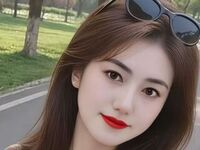 jasmin cam whore video PingBao