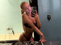hot girl live web cam RandiWeirather